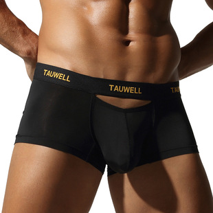 TAUWELL�؞���ʿ��ѝ���m�����\�]�����Ըа�͸��ʿƽ��ѝU͹�Ҵ�