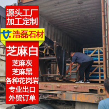 ����ӆ�����Qӆ��֥���֥���֥���G654 603����������֦��