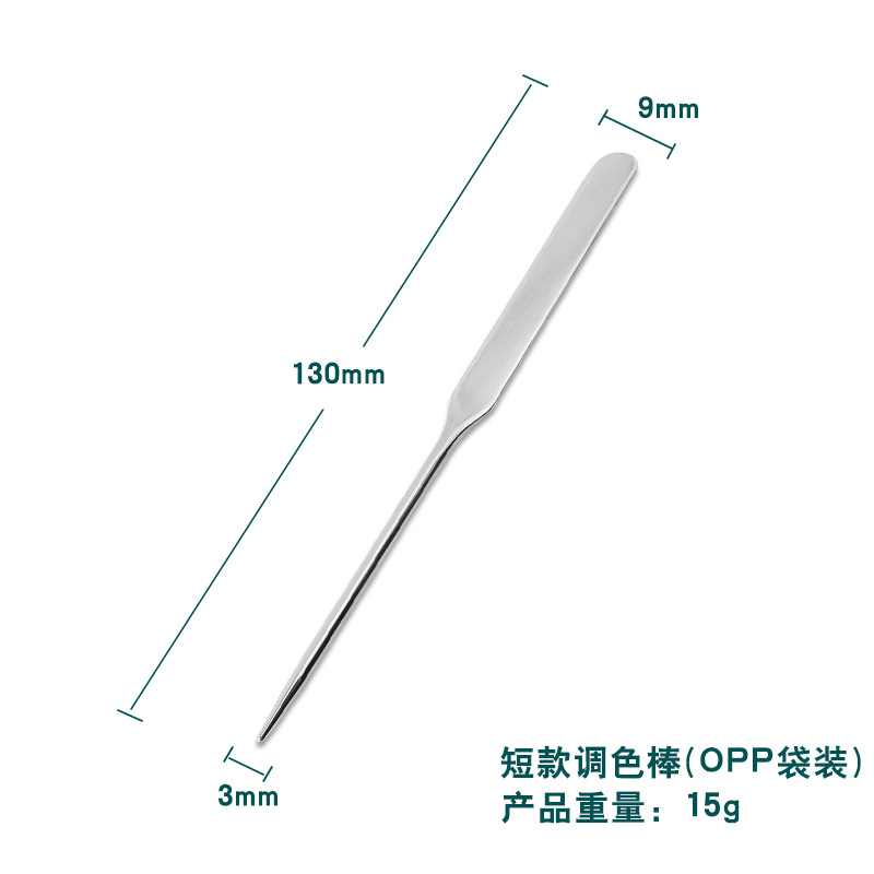 新品ファンデーションシャベルパレットステンレスネイル化粧パレットダブルヘッド撹拌ファンデーションスクレーパーセット