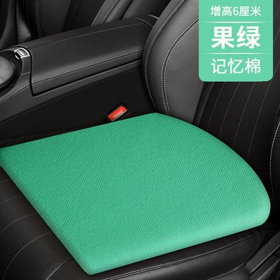 height increasing cushion memory foam: Multi-function pad - fruit-green