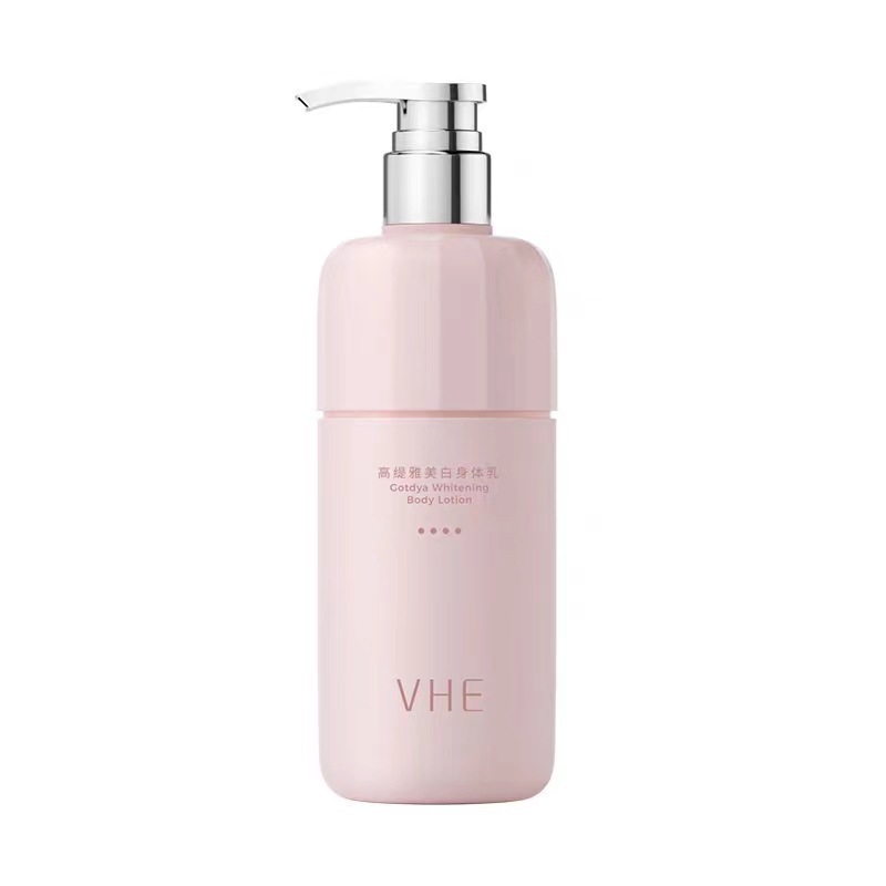 VHE身体乳夏清爽烟酰胺美白全身乳夏清爽香味持久保湿滋润肤乳女|undefined