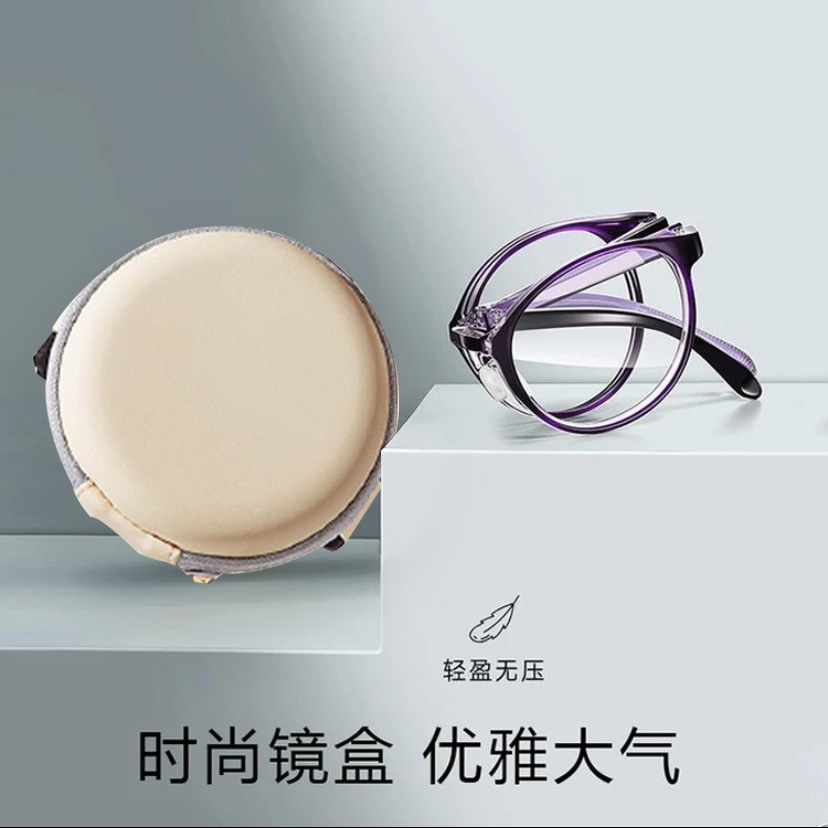 Nuevas gafas portátiles ultraligeras, antiluz azul, gafas plegables de maquillaje simple, gafas de lectura pequeñas para damas elegantes y de moda
