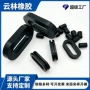 云林硅胶橡胶氟橡胶橡胶塞