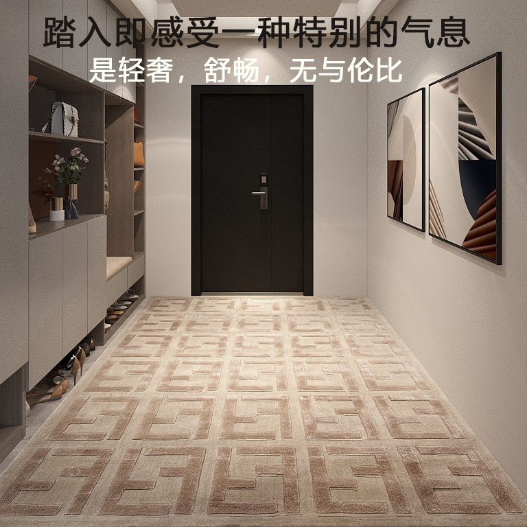 【高级意式羊毛竹纤维手工地毯客厅卧室房间入户ins床边沙发茶几毯