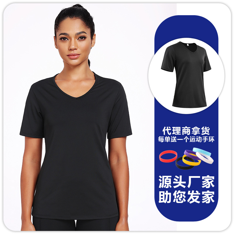 Damas nueva primavera y verano V-collar granular seco rápido transpiración alta elástica absorción de humedad y sudor deportes de yoga slimming mangas cortas T image 6