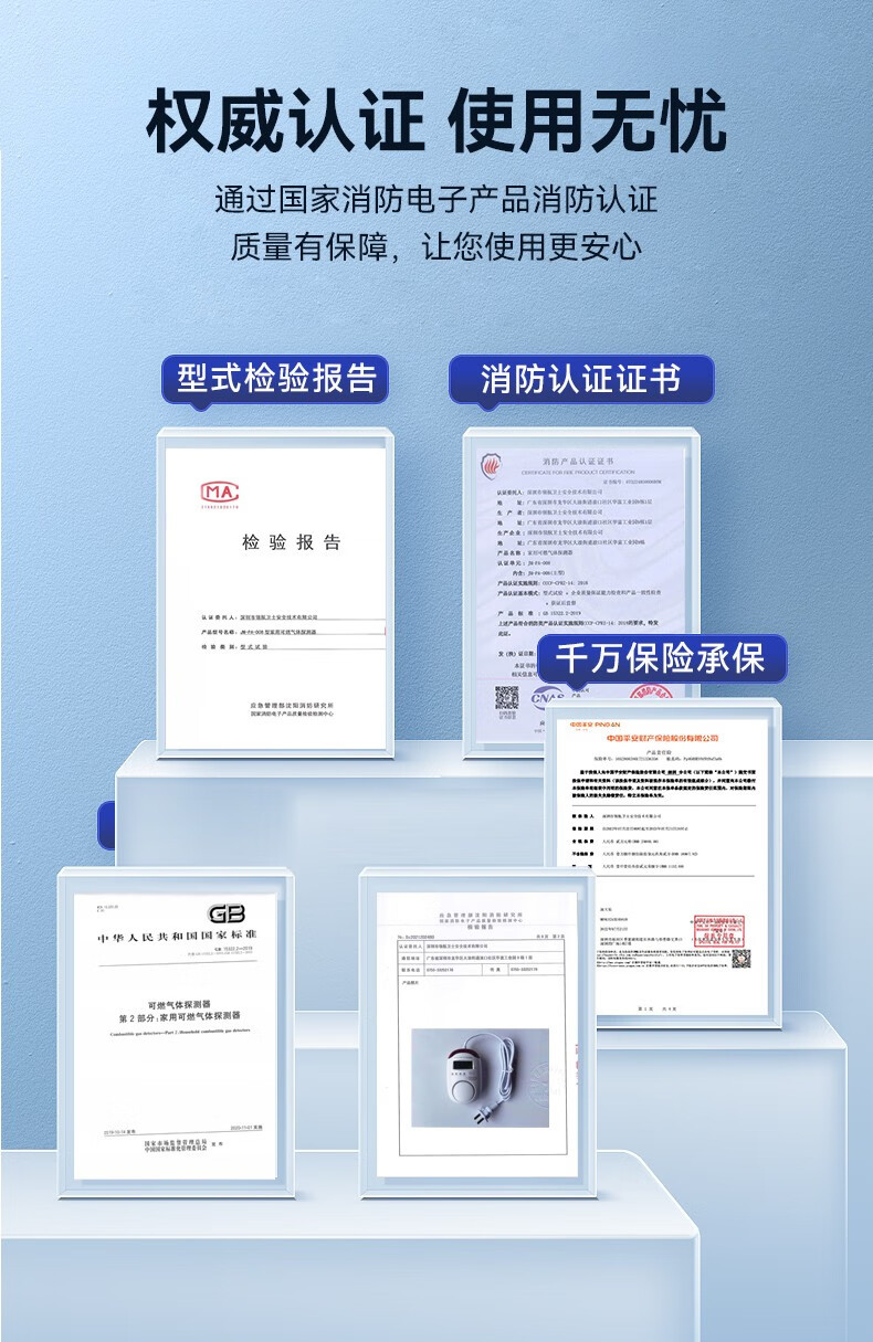 详情4.jpg