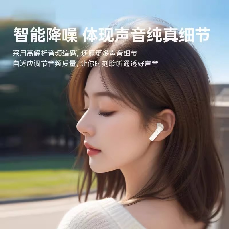 新しいワイヤレス Bluetooth ヘッドセット、インイヤー、ノイズキャンセリング、高音質、超長バッテリー寿命、ゲーム、スポーツ、男女兼用|undefined