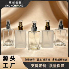 ��ˮ���F���Fƿ150ml�������FƿPET������ˮƿ���yƷ���bƿ��