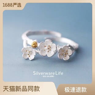 �n���925���y�Ʒ��ָŮ��ˇ÷��ʳָָ�h�_��С���»����ֹ���