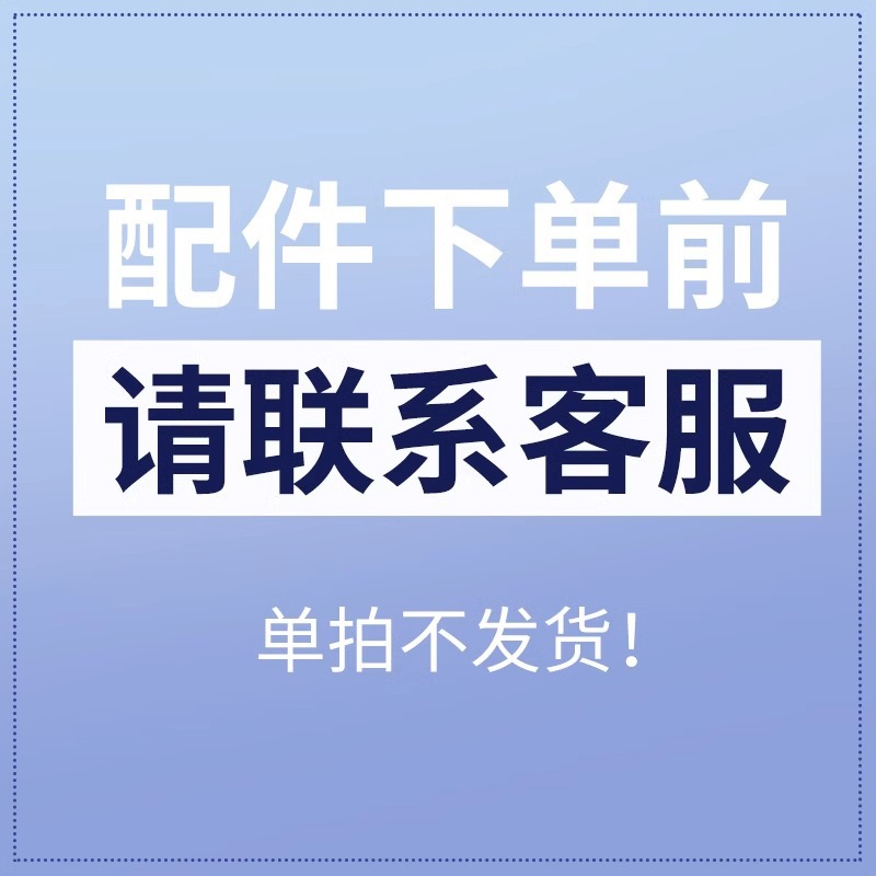 貨架置物架層板橫樑單層配件家用陽台加厚碳鋼多層自由組合架子