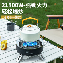 �������L���Ǡt����t¶�IҰ�����П�ˮ�t��yʽ��ʽ�t�ͻ�ȼ��t