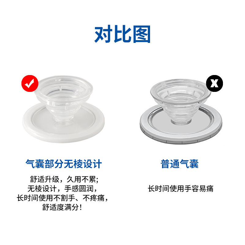 MagSafe磁吸无棱气囊支架填墨工艺适用iphone缩懒人手机支架透明|undefined