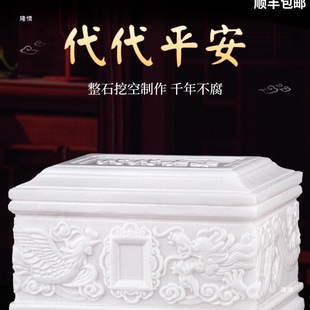 ¡����ʯ�ǻҺНh����ҹǺйײĴ���ʯ��Ů���ˉ۽K���������