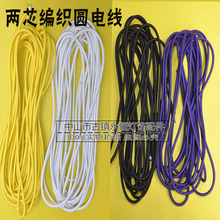 0.75���˾��͹Ų�ɫ�pо�A��늾���ɫ����������̨���о��ͨ�ß�