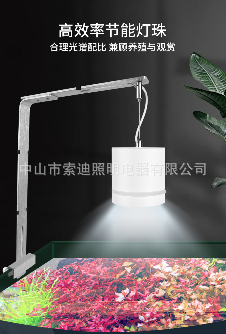 筒灯详情_05.jpg