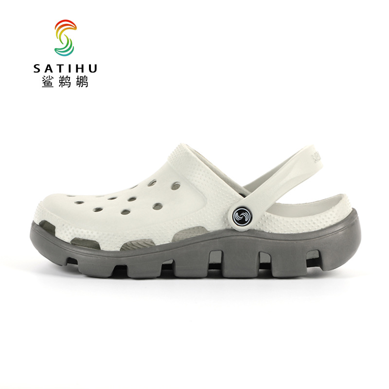 리드 화이트/다크 그레이