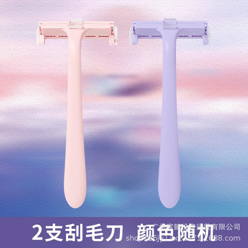 레이디 핑크 퍼플