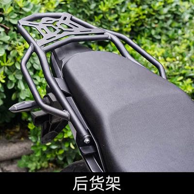 Large Support Frame Modification, Motorcycle Safety Supplies - rear-shelf-dedicated-car