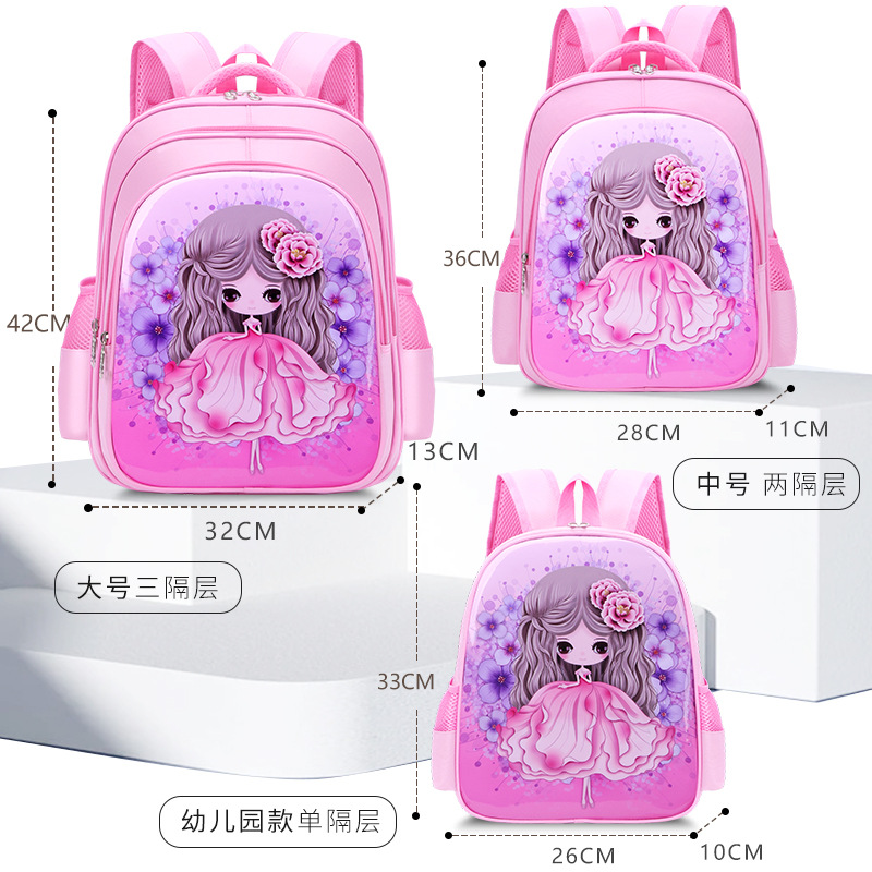 La mochila de las niñas para niños estudiante de la escuela primaria Linda reducción de carga impermeable Grado uno, tres, cuatro a seis niñas jardín de infantes