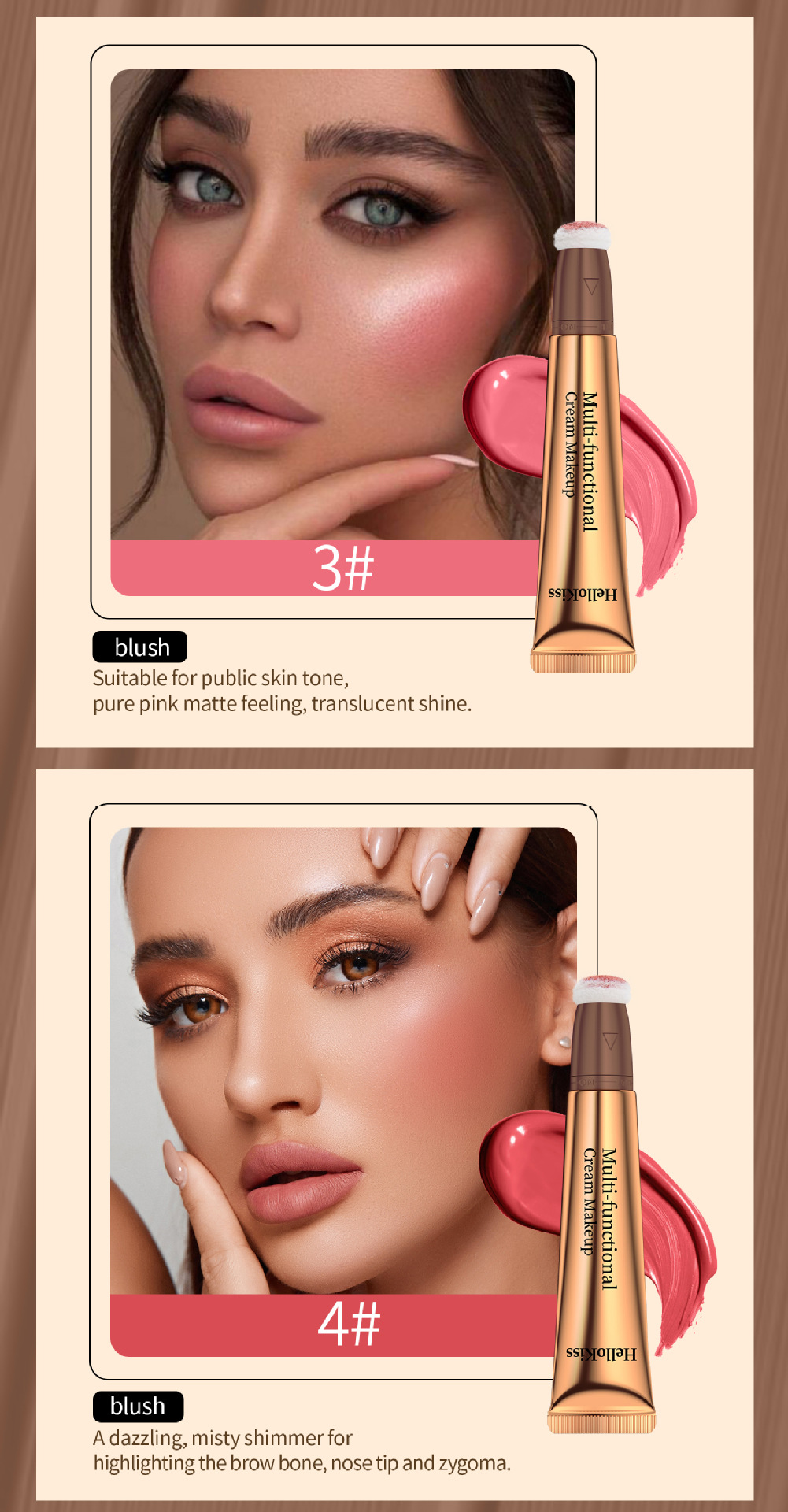 HelloKiss Liquid Highlighter Contouring Multi-functional Makeup Pen Sponge Tip Fine Sparkling Highlighter Liquid Blush Cross-border undefined