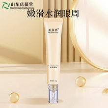 20g��˪OEM�ӹ� �N�ƶ��ƹ��b������˪