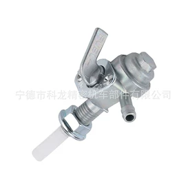 化油器;摩托车配附件;农机配件