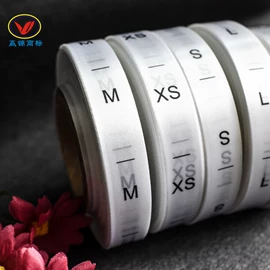 洗唛、商标;吊粒、吊牌;不干胶标签