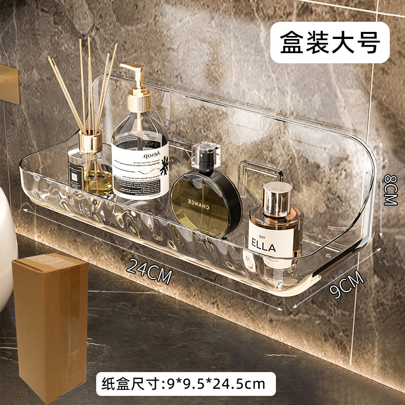 浴室トイレアクリルバスルーム収納ラックパンチフリー壁掛け洗面台壁化粧品収納ラック|undefined