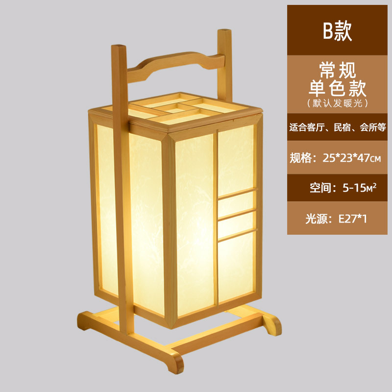 Bambú lámpara de pie de estilo antiguo sala de estar lámparas de Arte de bambú chino Tea Room club japonés Sudeste asiático bambú tejido creativo Lámpara decorativa