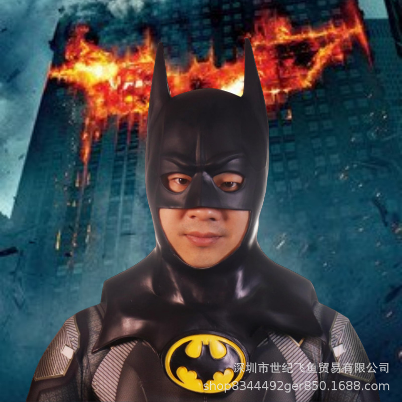 Máscara de Halloween Batman Cosplay traje del anime Marvel película personaje vestir ropa fábrica al por mayor