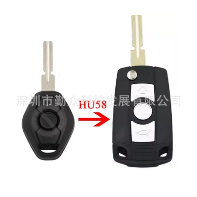Wholesale BMW car key case Car Keys - hu58