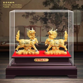 金属工艺品;绒沙金工艺品;商务礼品套装