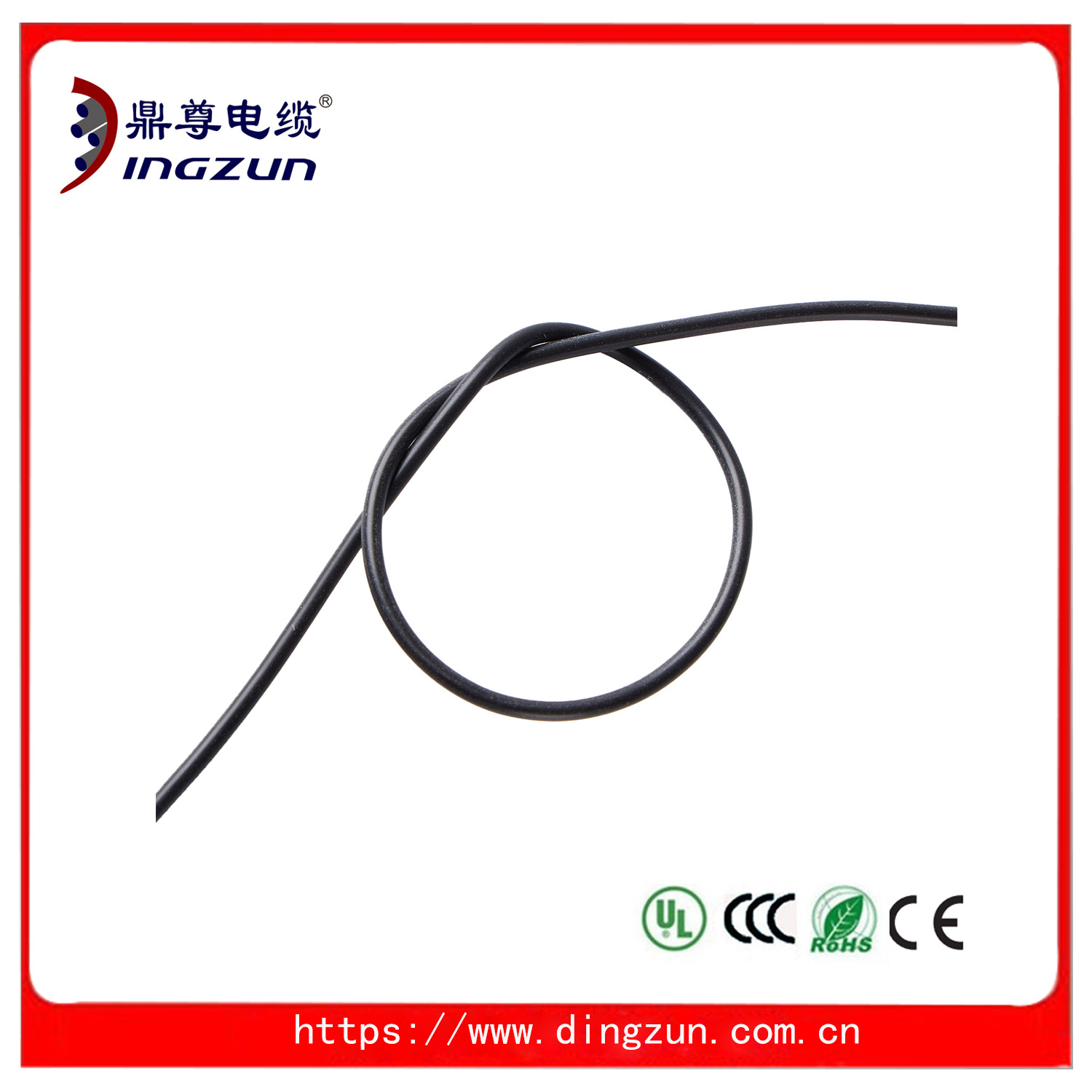 UL3141硅橡胶高温线