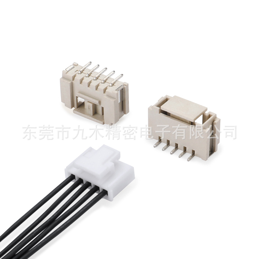 JST YH2.0 PHB SMH200接插件 供应板对线电脑机箱电器电子连接器