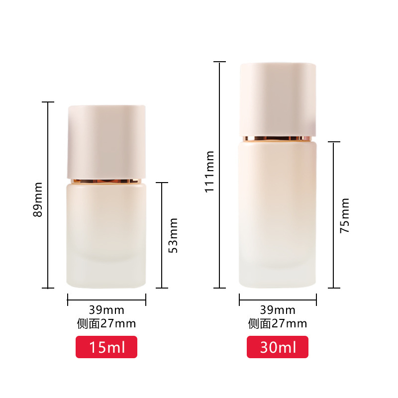 现货批发新品30ml磨砂按压泵头瓶15ml肤色玻璃粉底液瓶乳液分装瓶|undefined