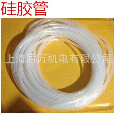 硅胶管6*8内径6mm外径8mm 耐高温 软管4*5*6*8*10*12*14透明管子