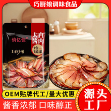 ̫uϼ廨DţϰDb50g̫u