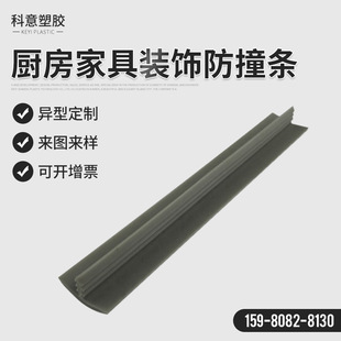 �N���Ҿ��b�ײ�l ܛ�|pvc���üҾ߷�߅�l���ϔD�����z�l���Ηl