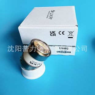 Original USHIO UXR-300ES Endoscope Cold Light Source Xenon Lamp Instead of MAJ-1817 300W Xenon Lamp