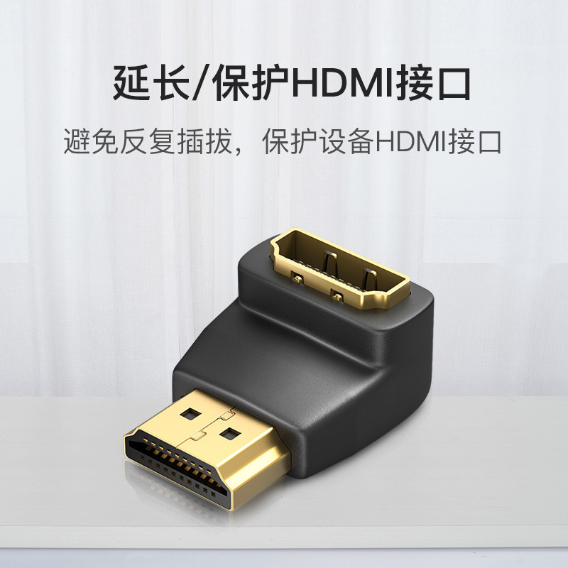 Weixun hdmi adaptador codo ángulo recto 90 grados macho a hembra cable de extensión ángulo de flexión 4K curva hdmi línea HD 2.0