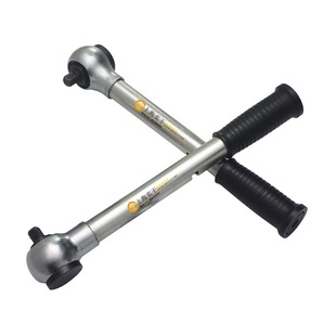 SGTG-5 Type Clatter Torque Wrench High Strength Bolt Manual Torque Wrench Preset Slip Torque Wrench