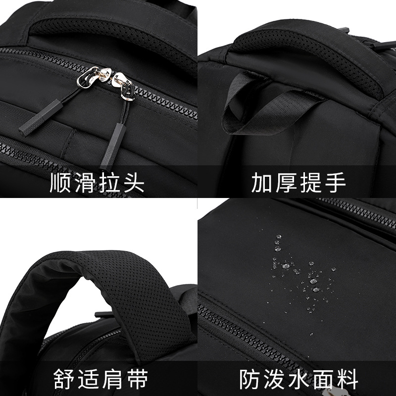 Natural Fish2024 nueva mochila para estudiantes universitarios de secundaria, mochila para estudiantes de secundaria, mochila multipropósito, sensación de alta calidad