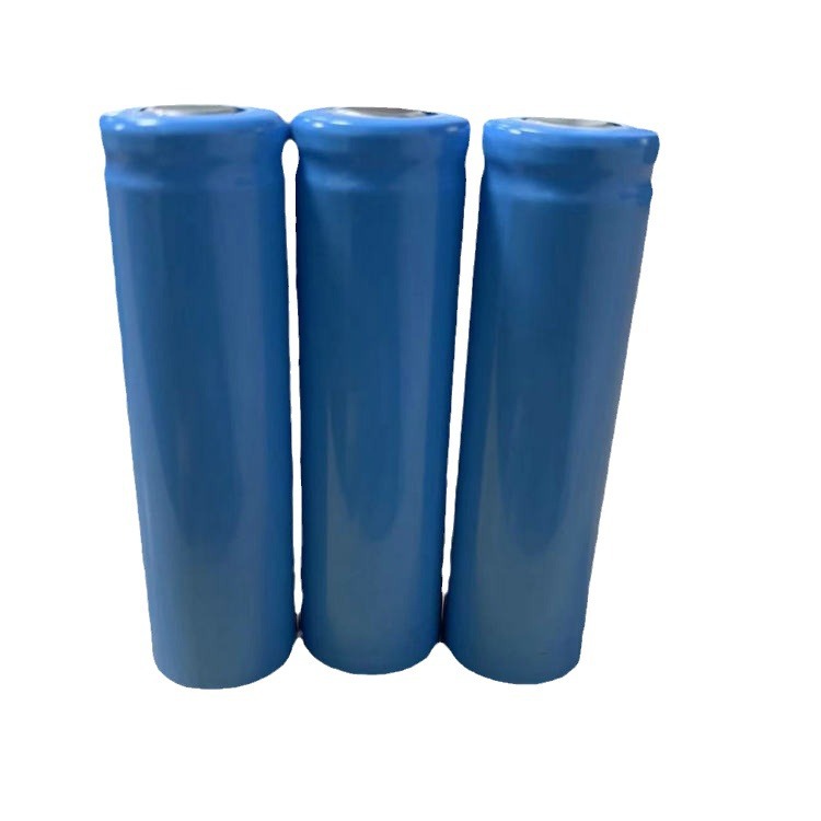 Lithium battery