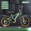 Upgrade] Pearl green-98%free installation-dual-disc shock absorption-auxiliary wheel+14 inches