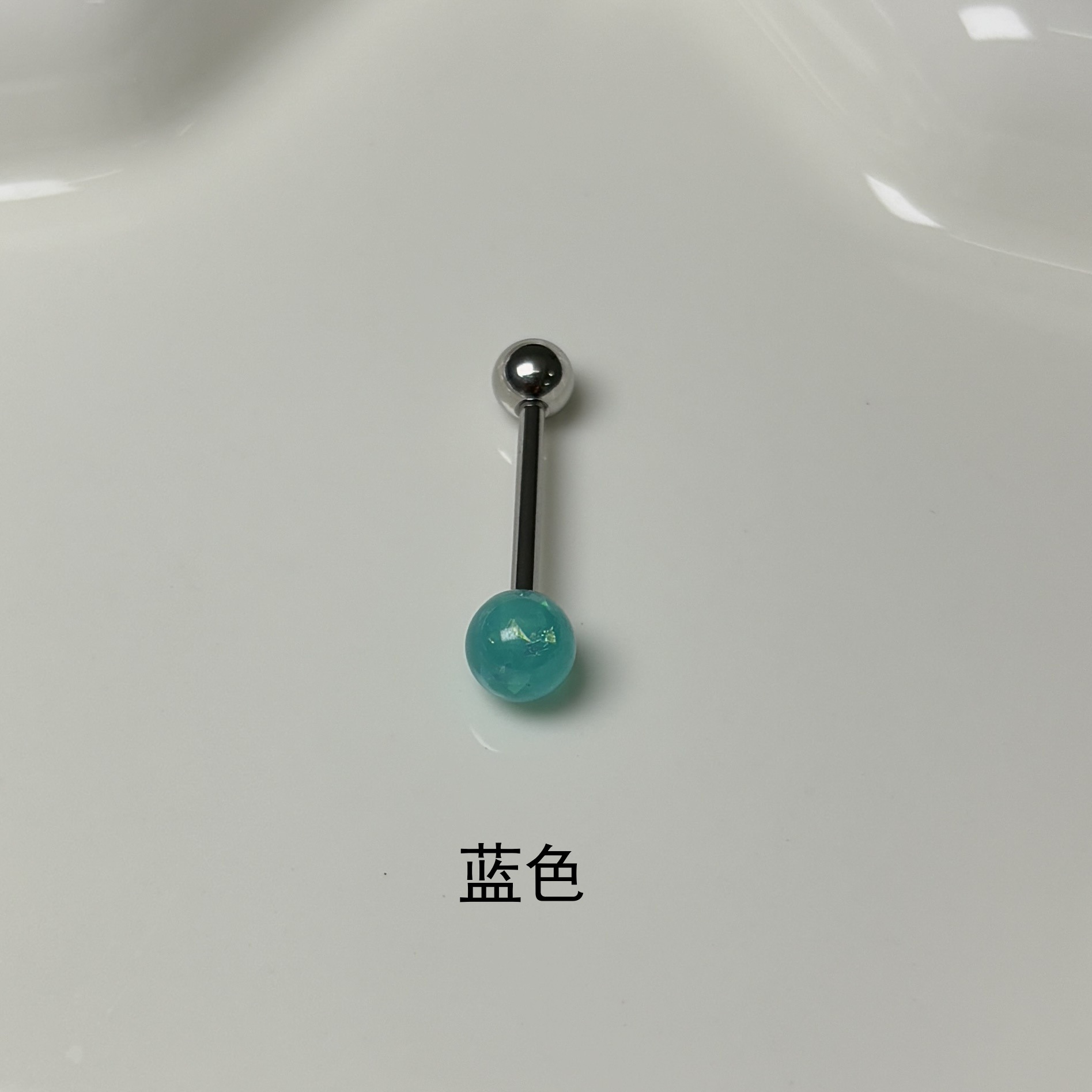 Labret piercing jewelry detail image