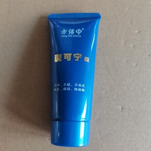 �������ѿɌ�˪40g�����̝����ֲ�