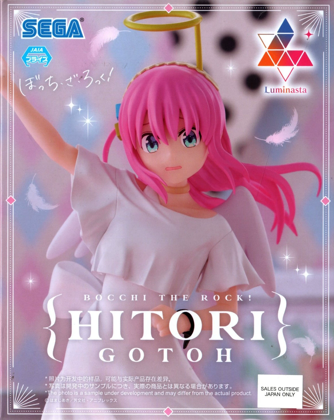 Фигурка SEGA LUMINASTA Hitori Gotoh, сценическая аниме-статуэтка, коллекционный экспонат