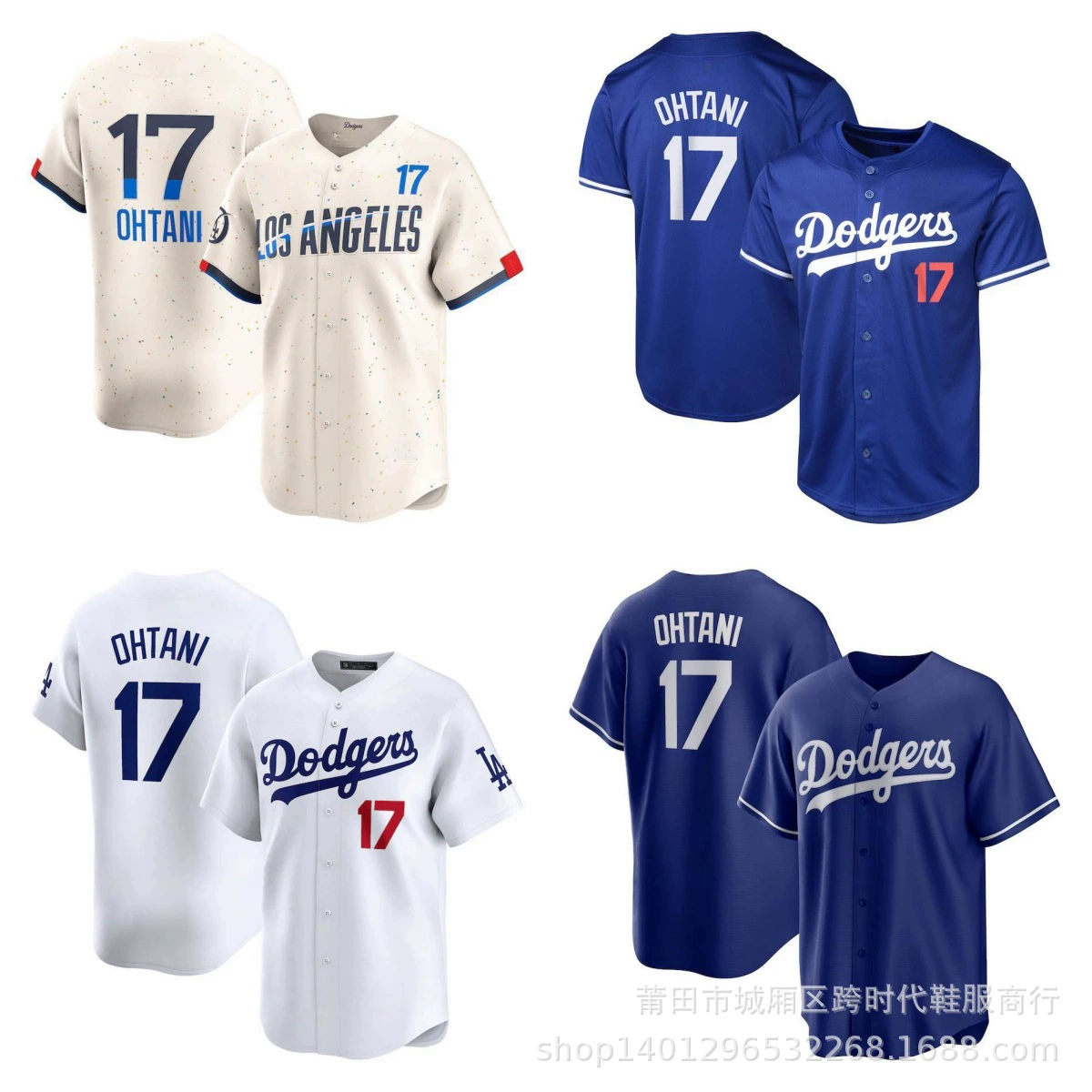Прямые поставки с фабрики бейсбольной формы MLB Los Angeles Dodgers # Джерси Шохей Охтани 17