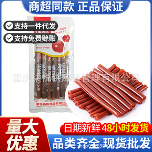 �����_����Ƥ150g���bɽ����e��ʳ ���T����ʳƷ���l�u