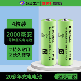 늳ͨ5̖7̖늳ؿɳ1.2vktvԒͲaaa懚늳aal